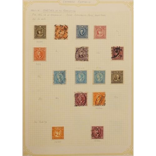 137 - Predominantly 19th century and later Chinese stamps, arranged in three albums including Shanghai Mun... 