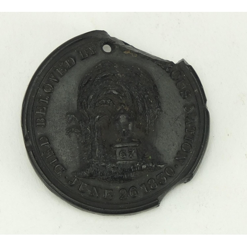 498 - George IV vulcanite token, dated June 26th 1830
