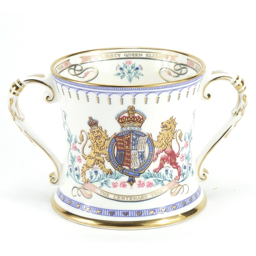 452 - The Royal Collection commemorative loving cup, number 310/1000