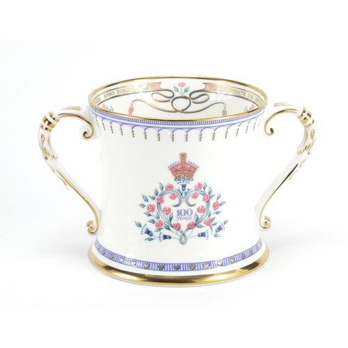 452 - The Royal Collection commemorative loving cup, number 310/1000