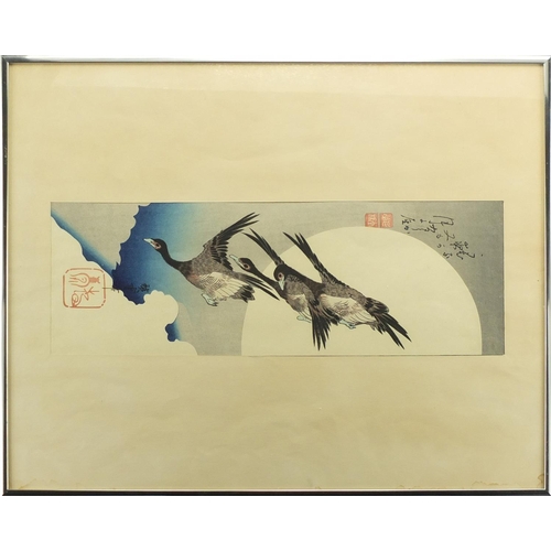 372 - Japanese print, three geese in flight, mounted and framed, 37.5cm x 12.5cm