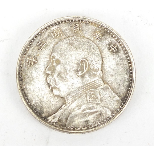 492 - Chinese silver coloured metal Fatman design coin, 4cm in diameter, approximate weight 26.6g