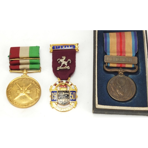 990 - Japanese military medal, Masonic jewel and one other
