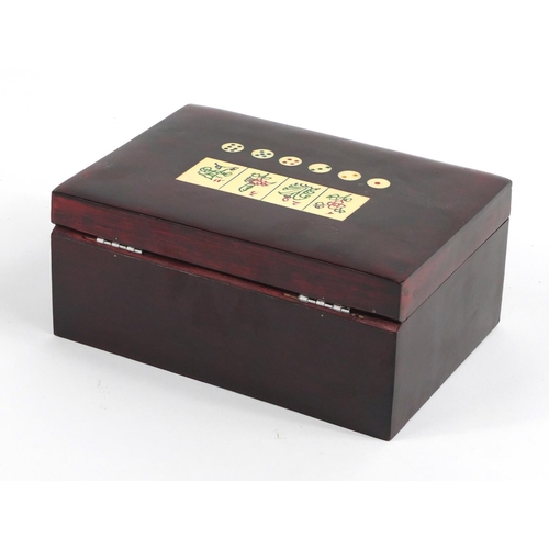 753 - Chinese Mahjong set with mahogany case