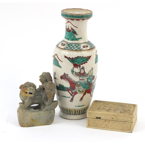 227 - Chinese ivory style box and cover, carved soapstone Dog-Of-Foo and Satsuma vase, the largest 26cm hi... 