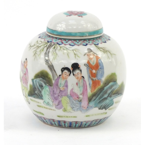 463 - Chinese porcelain ginger jar and cover, hand painted with figures, 14cm high