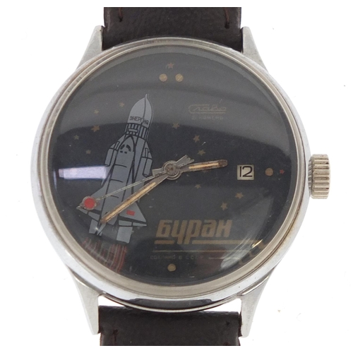 361 - Vintage Russian wristwatch with date dial