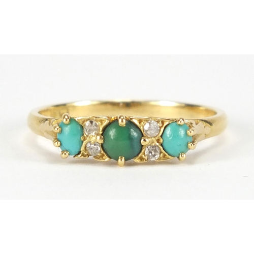2370 - 18ct gold turquoise and diamond ring, size U, approximate weight 3.6g