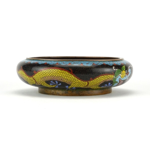 2100 - Chinese cloisonné bowl enamelled with dragons amongst clouds, four figure character marks to the bas... 