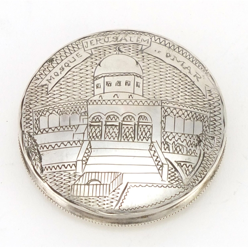2269 - Circular Jewish silver compact, engraved with mosque Omar, 6cm in diameter, approximate weight 39.0g