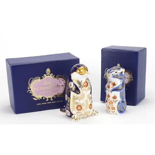 2236 - Royal Crown Derby platypus and chipmunk paperweights, with stoppers and boxes, the largest 12cm high