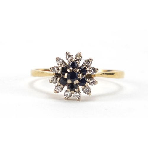 2384 - Unmarked gold sapphire and diamond three tier cluster ring, size T, approximate weight 3.4g