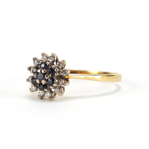 2384 - Unmarked gold sapphire and diamond three tier cluster ring, size T, approximate weight 3.4g