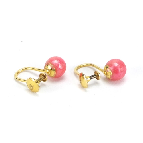 2435 - Pair of 9ct gold pink pearl style screw back earrings, approximate weight 2.0g
