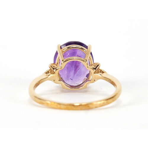 2371 - 9ct gold amethyst and diamond ring with Gemporia certificate, size R, approximate weight 3.0g