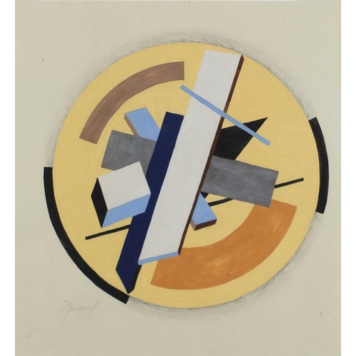 37 - Abstract composition, geometric shapes, Russian school gouache, bearing an indistinct pencil signatu... 