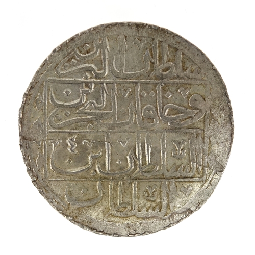 2816 - Ottoman Empire Selim III silver coin, 4.4cm in diameter, approximate weight 31.9g (PROVENANCE: Previ... 
