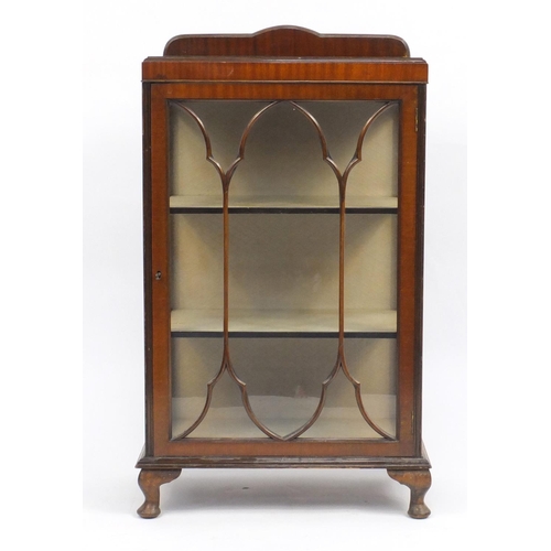 79 - Art Deco walnut china display cabinet fitted with two shelves, raised on cabriole feet, 96.5cm H x 5... 
