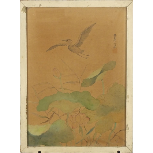 599 - Pair of Chinese watercolour's on silks depicting birds of paradise, each with calligraphy and signed... 