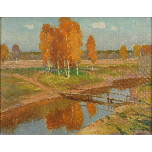 1297 - Autumn landscape, Russian school oil on canvas, bearing an indistinct signature and inscription vers... 
