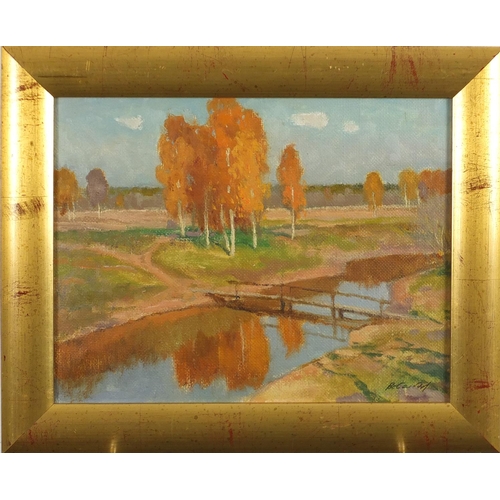 1297 - Autumn landscape, Russian school oil on canvas, bearing an indistinct signature and inscription vers... 