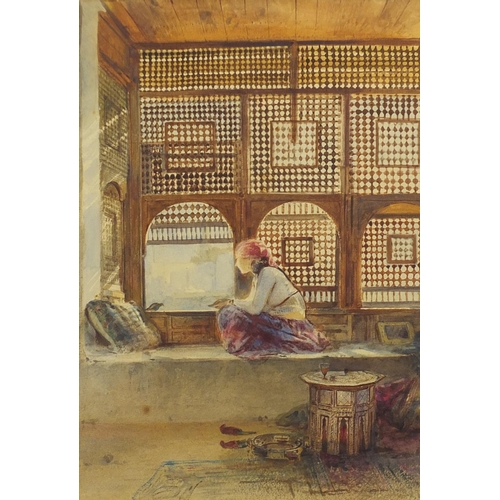 1205 - Egron Sillif Lundgren - The Lattice, watercolour, inscribed to the reverse of the painting, mounted ... 