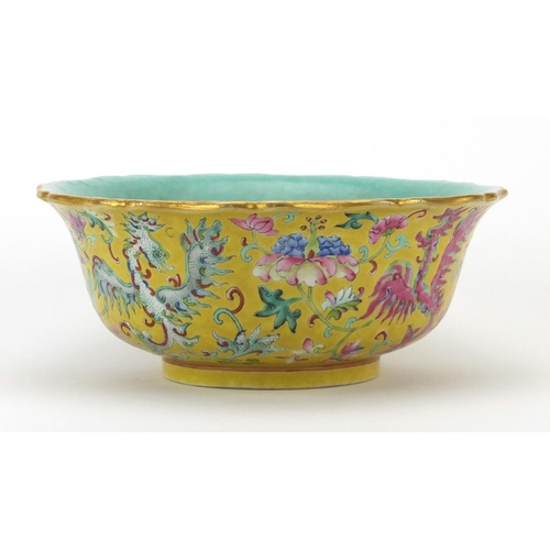 431 - Chinese porcelain yellow ground bowl with turquoise interior, finely hand painted in the famille ros... 