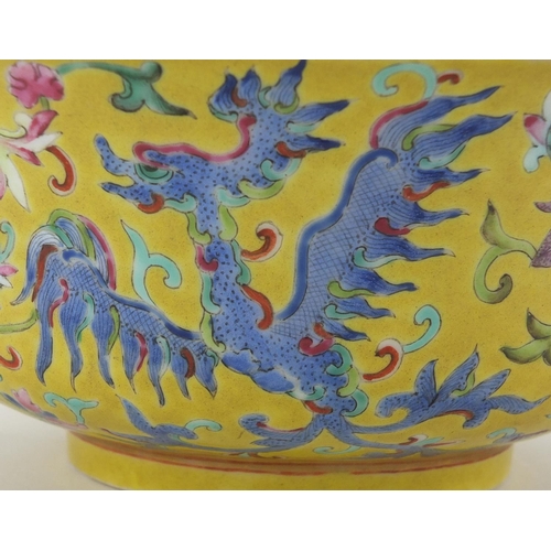431 - Chinese porcelain yellow ground bowl with turquoise interior, finely hand painted in the famille ros... 