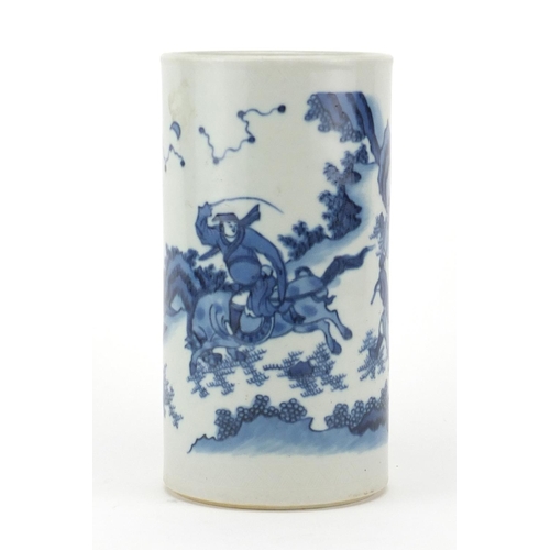 452 - Chinese blue and white porcelain brush pot, hand painted with a continuous band of figures in a proc... 