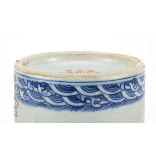 416 - Chinese porcelain cylindrical brush pot, hand painted with figures in a winter landscape and calligr... 
