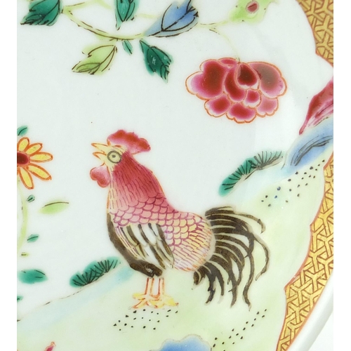 421 - Chinese porcelain tea bowl and saucer, finely hand painted in the famille rose palette with cockerel... 
