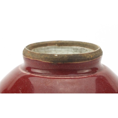 493 - Chinese crackle glazed sang de boeuf vase, 17.5cm high