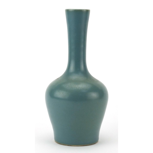 481 - Chinese porcelain turquoise glazed vase, six figure character marks to base, 18.5cm high