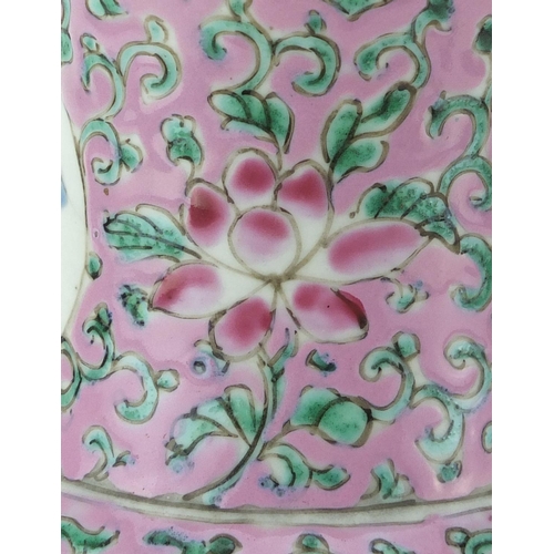 433 - Chinese porcelain pink ground vase, hand painted in the famille rose palette with dragons and landsc... 