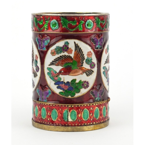 553 - Chinese cylindrical brush pot enamelled with roundels of birds of paradise and butterflies, characte... 