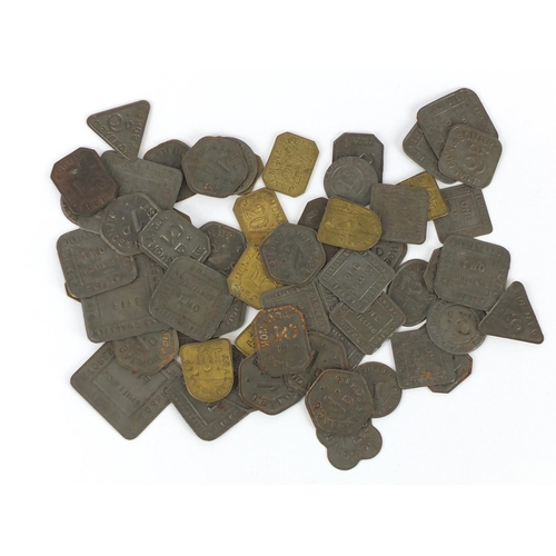 651 - Group of tokens