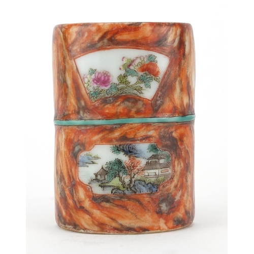 406 - Chinese porcelain vase of naturalistic form, hand in the famille rose palette with panels of flowers... 