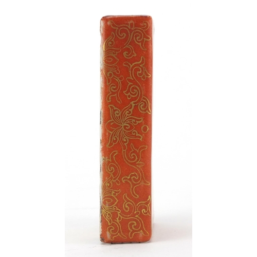 427 - Chinese iron red porcelain book design paperweight, hand painted with script and foliate motifs, 8.5... 