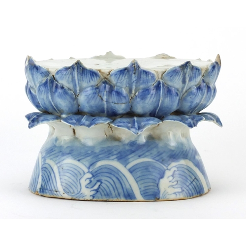 450 - Chinese blue and white porcelain lotus stand, hand painted with crashing waves, 10cm H x 14cm W