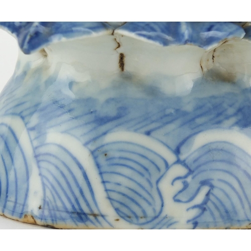 450 - Chinese blue and white porcelain lotus stand, hand painted with crashing waves, 10cm H x 14cm W