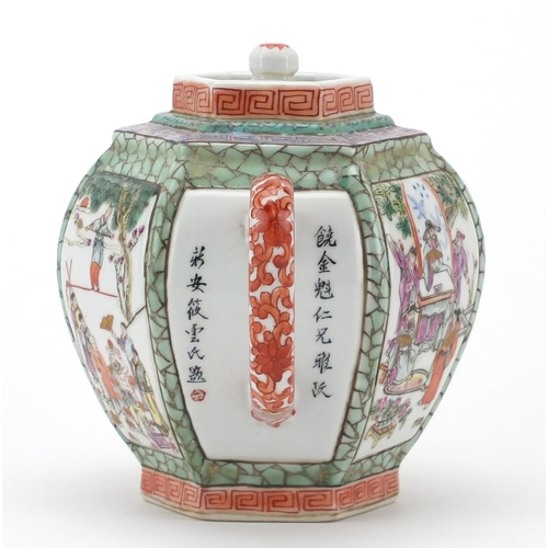 392 - Chinese porcelain hexagonal teapot, hand painted in the famille rose palette with panels of figures,... 
