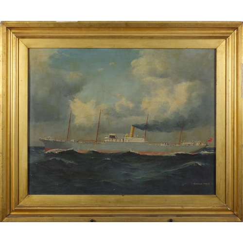 1169 - Manner of Reginald Arthur Borstel - Anglia Cargo Ship, late 19th/early 20th century oil on board, in... 