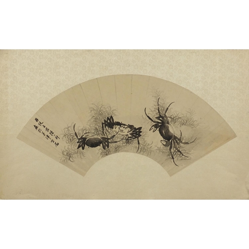 597 - Chinese fan shaped watercolour depicting three crabs with calligraphy, unframed, 59cm x 36cm