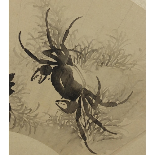 597 - Chinese fan shaped watercolour depicting three crabs with calligraphy, unframed, 59cm x 36cm