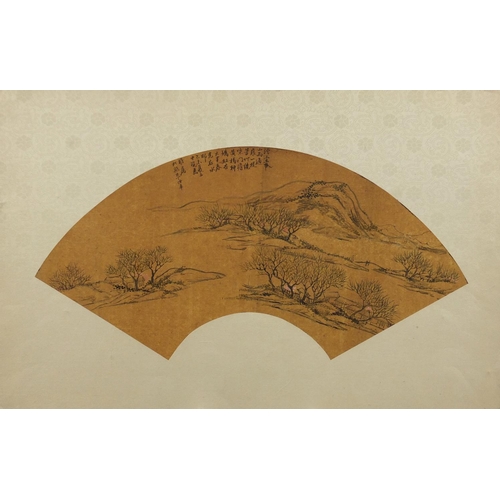 596 - Chinese fan shaped watercolour depicting a landscape with calligraphy, unframed, 59cm x 36cm