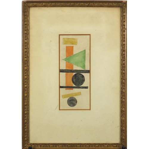 1193 - Abstract composition, geometric shapes, Russian school, pencil and watercolour, bearing Cyrillic scr... 