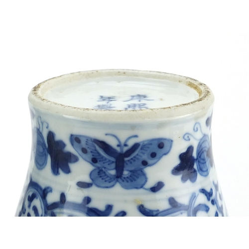 463 - Two Chinese blue and white porcelain vases including a baluster example, hand painted with dragons c... 