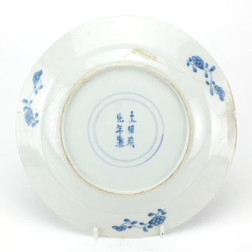 453 - Chinese blue and white porcelain plate, hand painted with a bird of paradise amongst flowers, six fi... 
