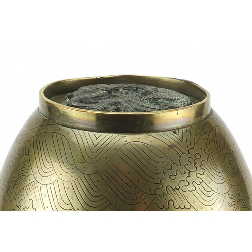 567 - Chinese bronze double gourd vase, engraved with dragons chasing the flaming pearl amongst clouds, ch... 