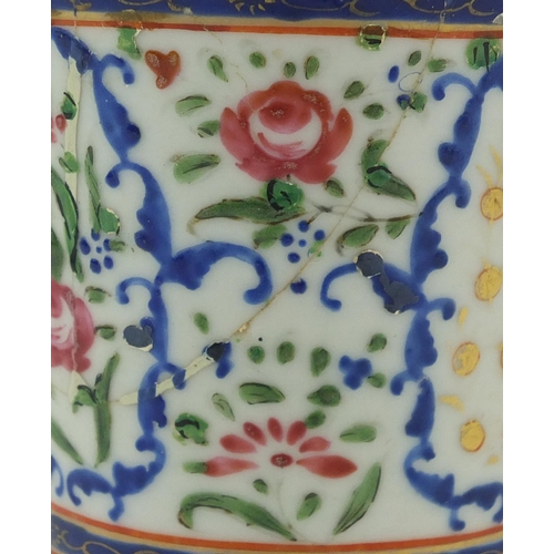 437 - Chinese Islamic porcelain strainer, hand painted in the famille rose palette with flowers, 19cm high